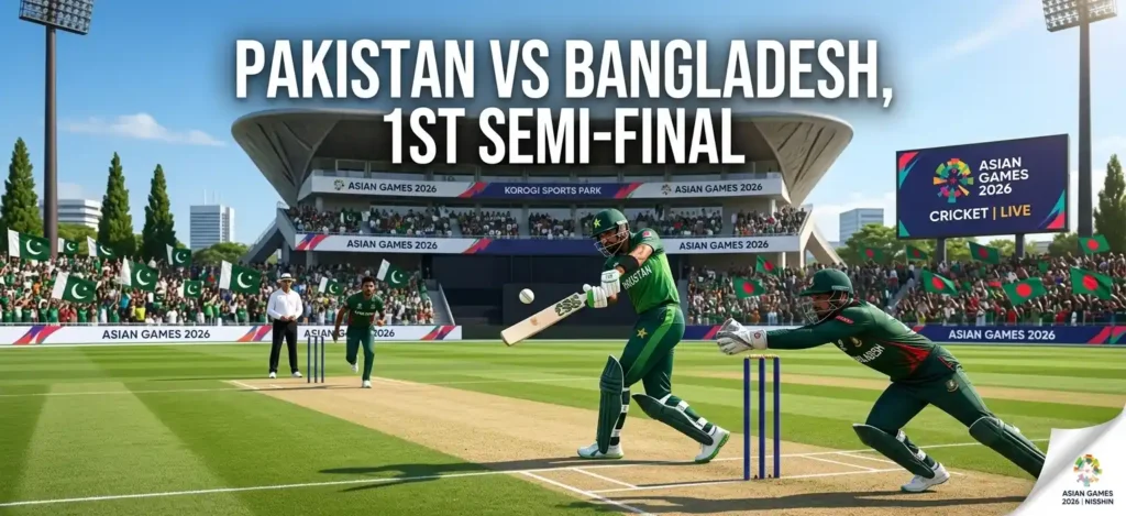 Pakistan vs Bangladesh match prediction postar
